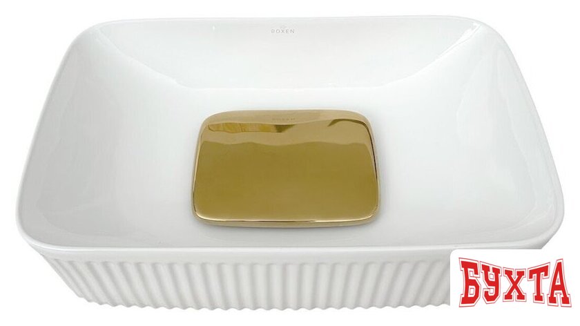 Умывальник Roxen Pablo Gold 570205 1