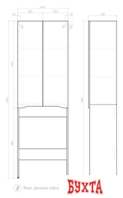 Мебель для ванных комнат Vigo Шкаф комбинированный Grani 640 под стиральную машину (дуб золотой) 5