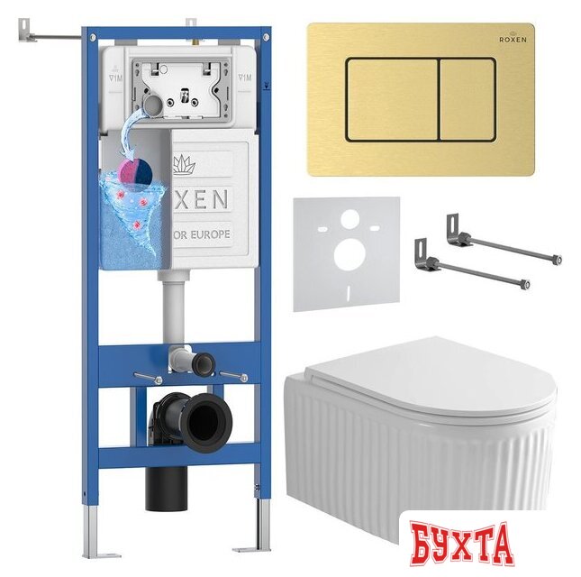 Унитаз подвесной Roxen Royal Matt в комплекте с инсталляцией StounFix Dual Fresh 6 в 1 968299 (кнопка: брашированное золото)