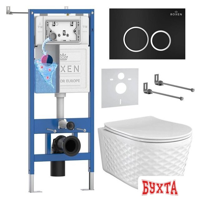 Унитаз подвесной Roxen Vine Tornado в комплекте с инсталляцией StounFix Dual Fresh 6 в 1 979008 (кнопка: черный матовый)