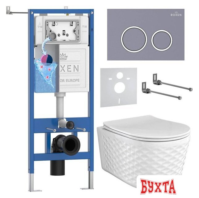 Унитаз подвесной Roxen Vine Tornado в комплекте с инсталляцией StounFix Dual Fresh 6 в 1 979012 (кнопка: серый гранит)