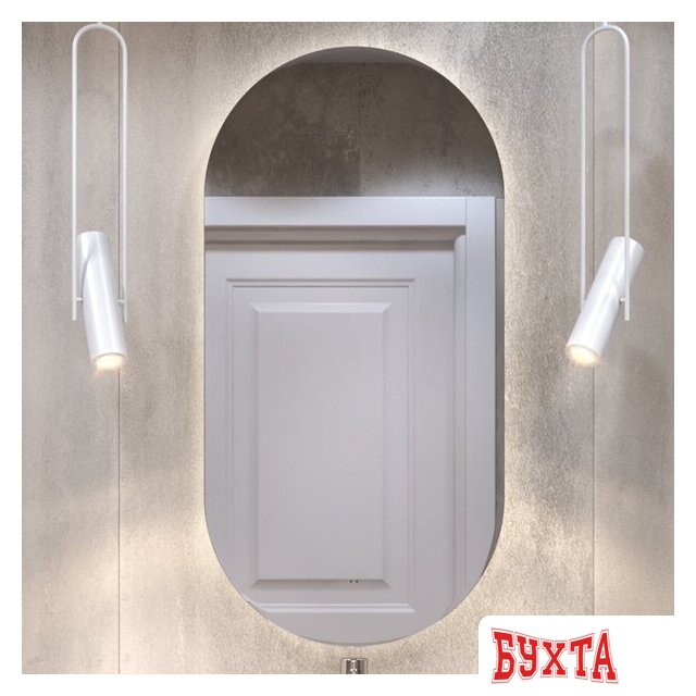 Мебель для ванных комнат Vigo Зеркало Spin Comfort 500 1