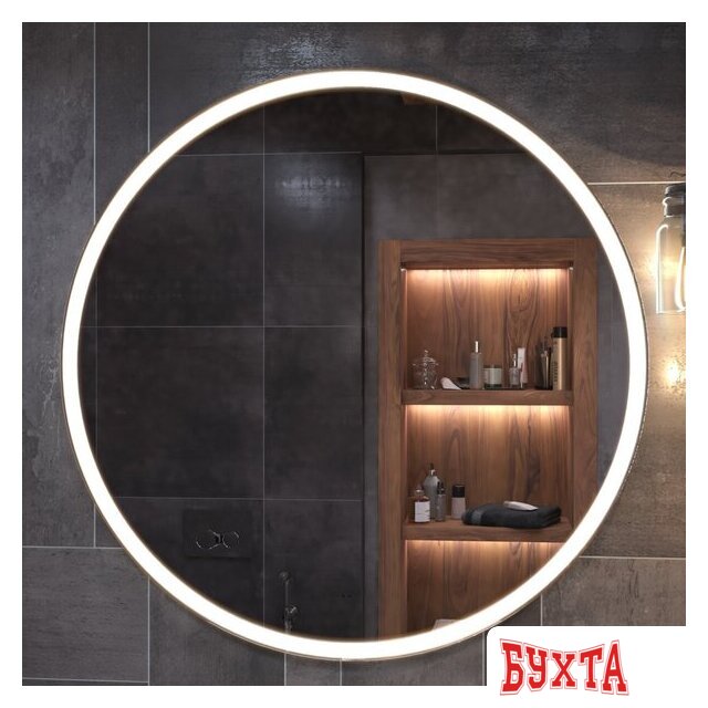 Мебель для ванных комнат Vigo Зеркало Cosmo Comfort 1000