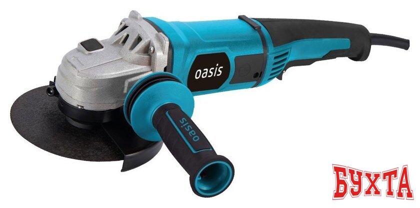 Угловая шлифмашина Oasis AG-140/150 New