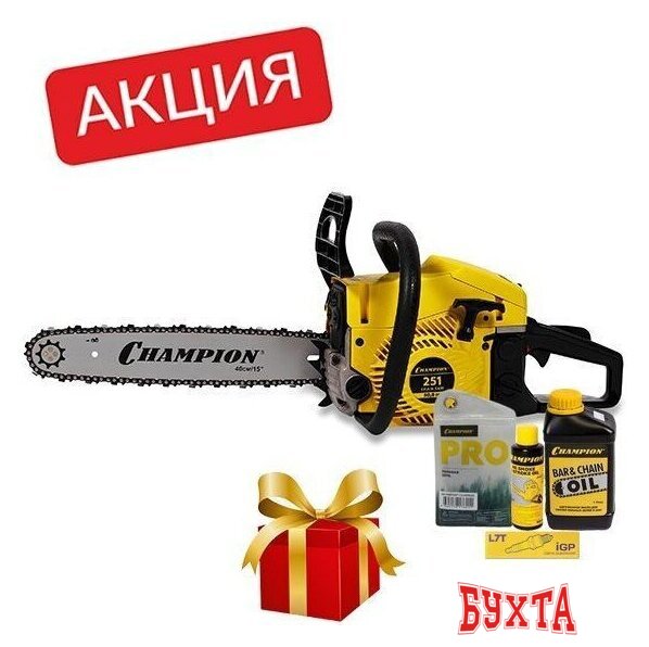 Бензопила Champion A251-15 + акция