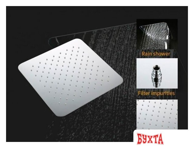 Душевая система Gappo G2407-20 3