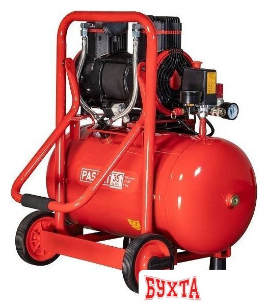 Компрессор Aurora Passsat-35 Black 5