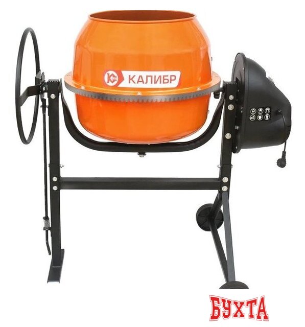 Бетономешалка Калибр БСЭ-63СВ