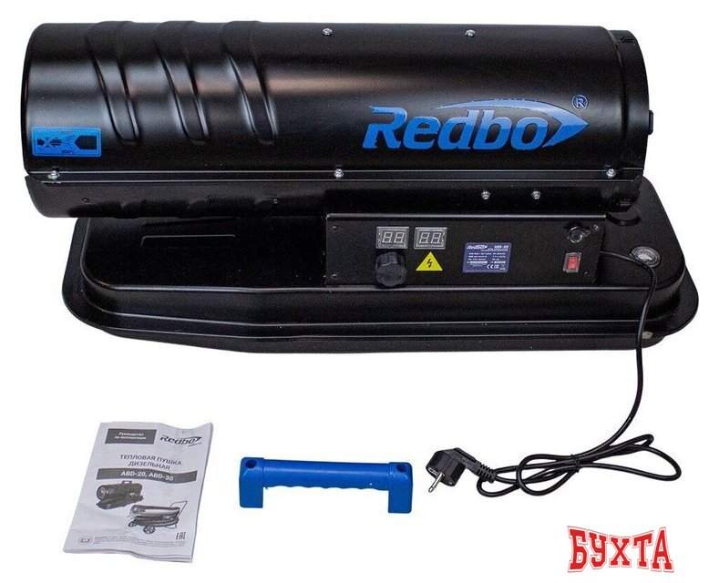Дизельная тепловая пушка Redbo ABD-20 2