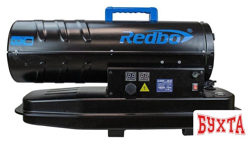 Дизельная тепловая пушка Redbo ABD-20 3