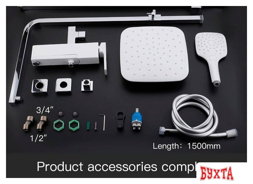 Душевая система Gappo G2417-8 3