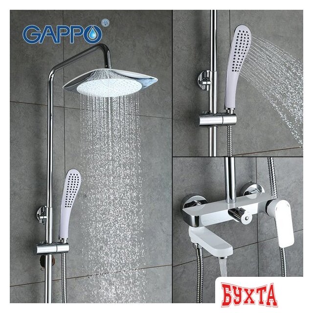 Душевая система Gappo G2448 4