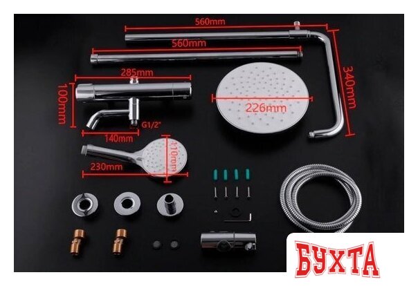 Душевая система Gappo G2490 3