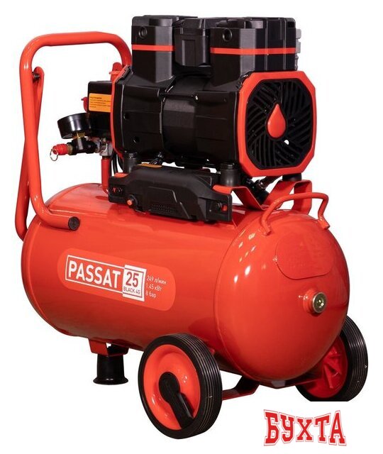 Компрессор Aurora Passat-25 Black 4G 5