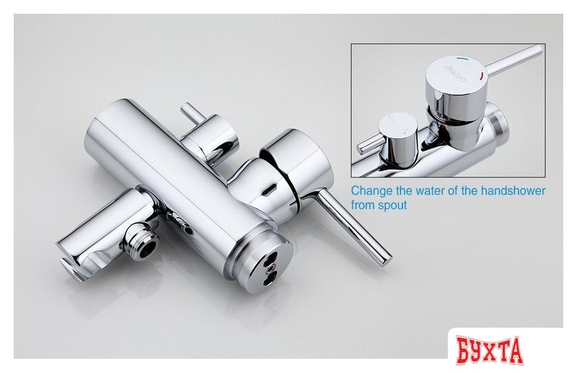 Смеситель Gappo G3098 3