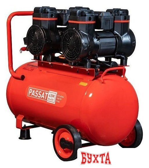 Компрессор Aurora Passat-45M Black 5