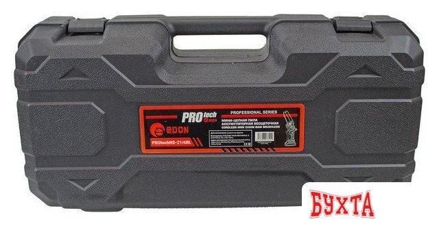 Аккумуляторная пила Edon NS-21/6BL (с 2-мя АКБ, кейс) 4