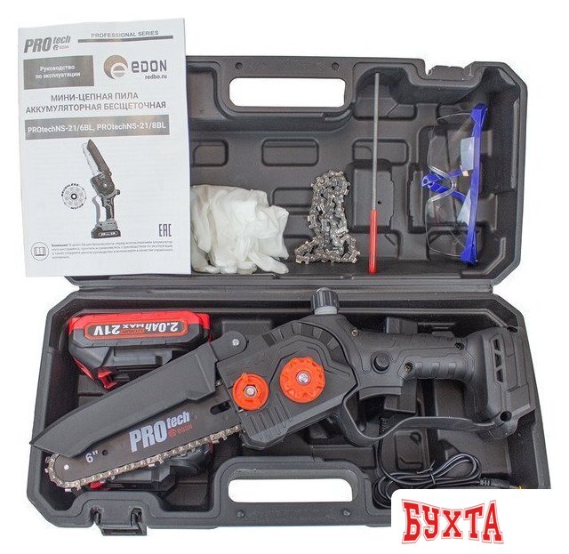 Аккумуляторная пила Edon NS-21/6BL (с 2-мя АКБ, кейс) 5