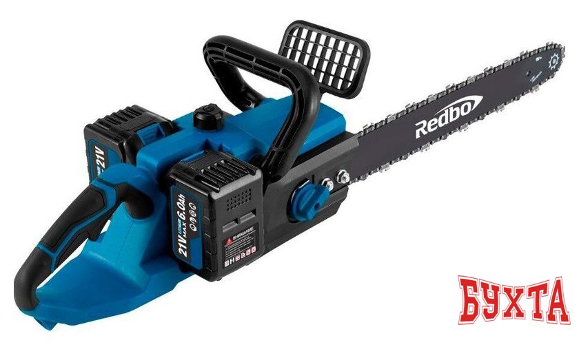 Аккумуляторная пила Redbo LNS-21A (с 2-мя АКБ)