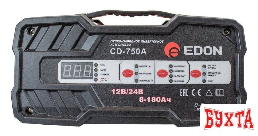 Пуско-зарядное устройство Edon CD-750A 4