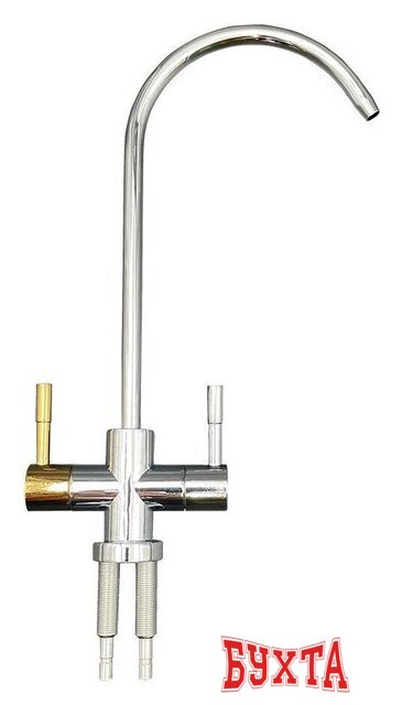 Система обратного осмоса Terwa Сигма 600G 36765 (чeрный) 4