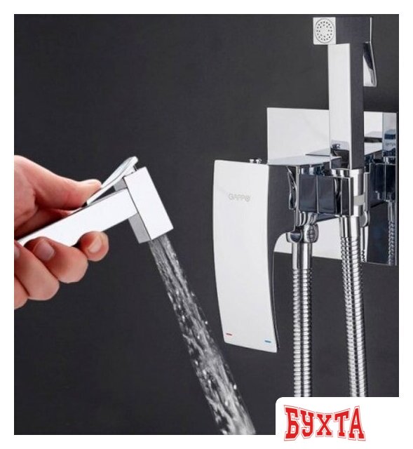 Гигиенический душ Gappo G7207-1 2