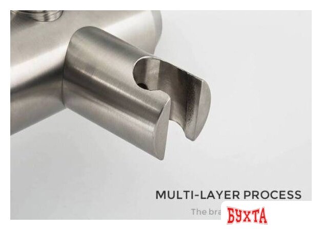 Гигиенический душ Gappo G7299-20 5