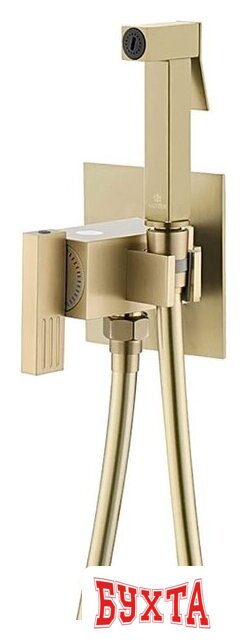 Гигиенический душ Ganzer GZ01157-S