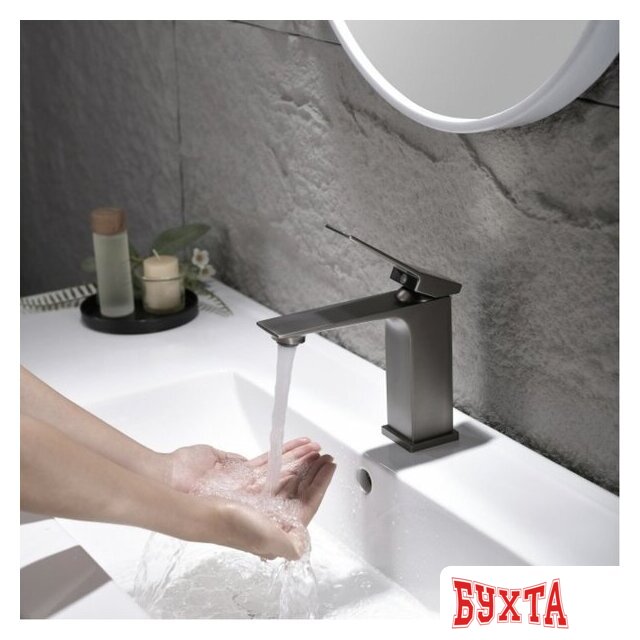 Смеситель Ganzer GZ05111-Q 3