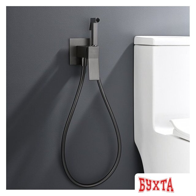 Гигиенический душ Ganzer GZ05157-Q 3