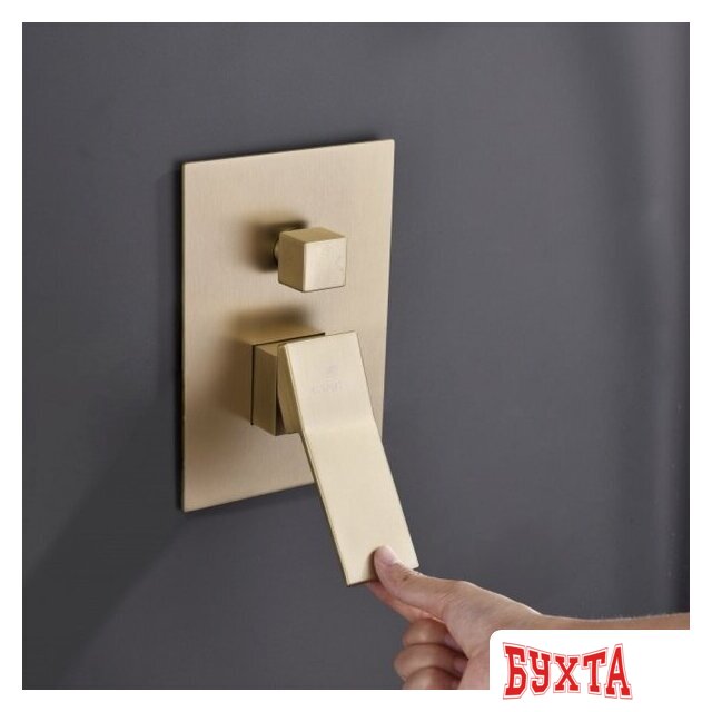 Душевая система Ganzer GZ05165-S 2