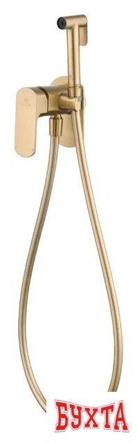 Гигиенический душ Ganzer GZ06157-S