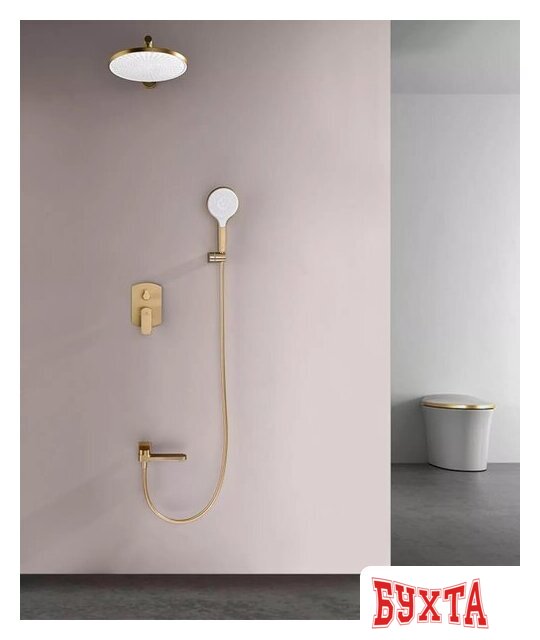 Душевая система Ganzer GZ06165-S 2