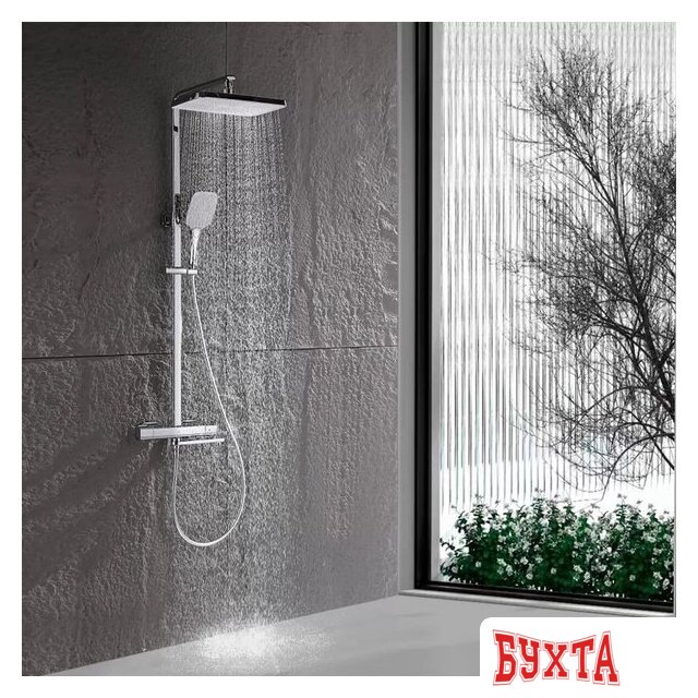 Душевая система Ganzer GZ12071 2