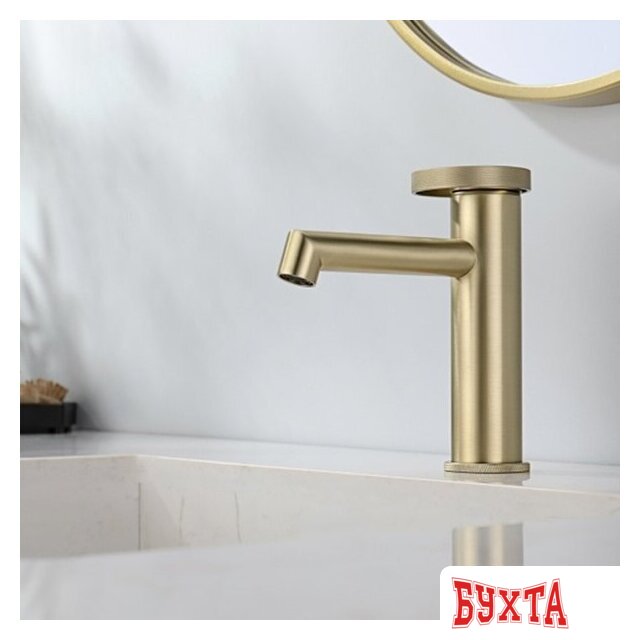 Смеситель Ganzer GZ19111-S 5