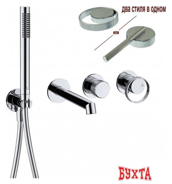 Смеситель Ganzer GZ19134