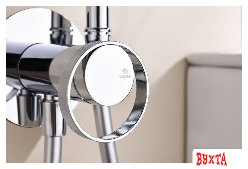 Гигиенический душ Ganzer GZ19157 4