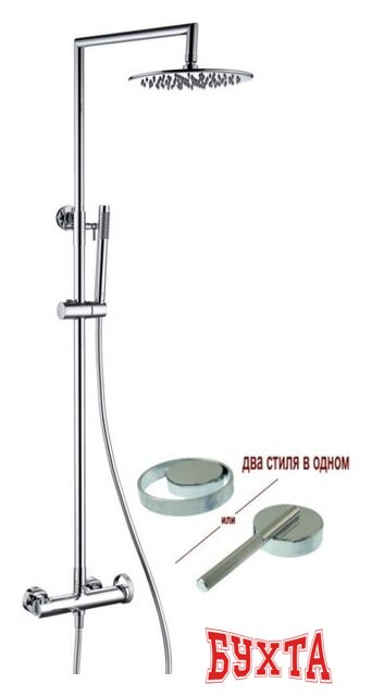 Душевая система Ganzer GZ19160 1