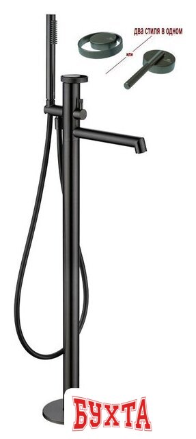 Смеситель Ganzer GZ19181-Q