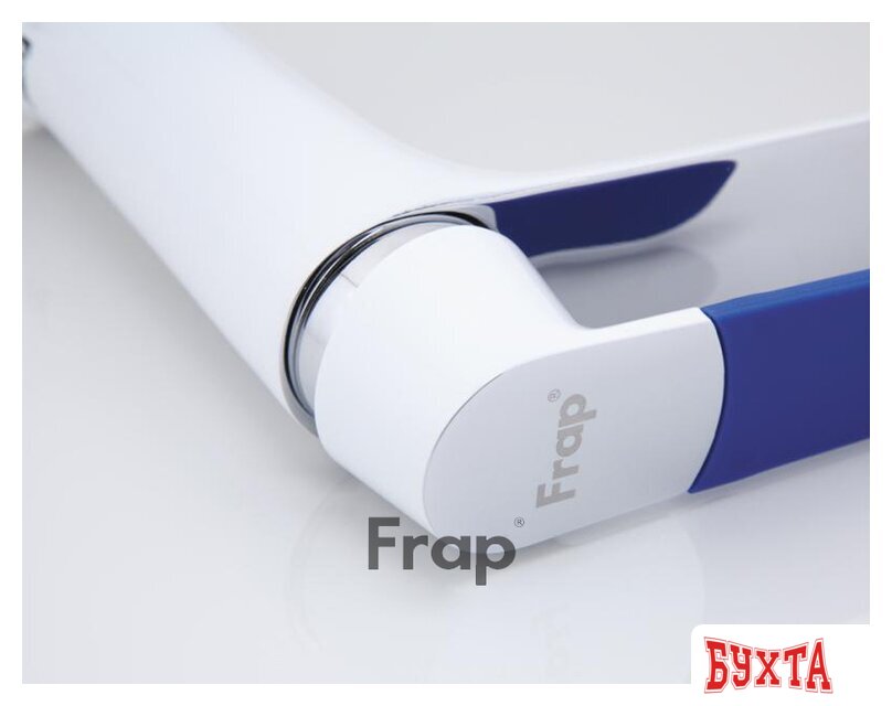 Смеситель FRAP H34 F1034 4