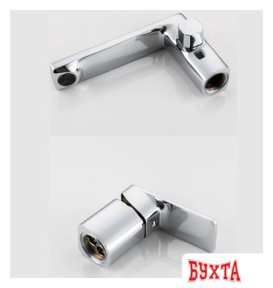 Смеситель FRAP H46 F1146 5