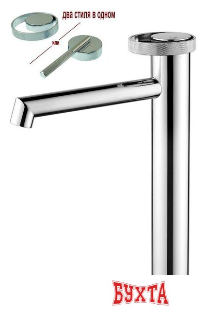 Смеситель Ganzer GZ19112