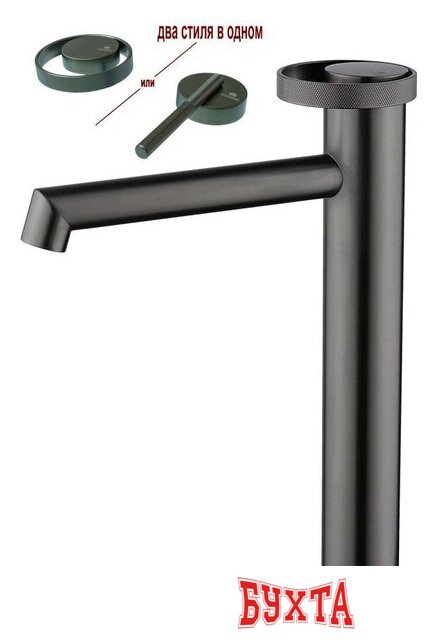 Смеситель Ganzer GZ19112-Q