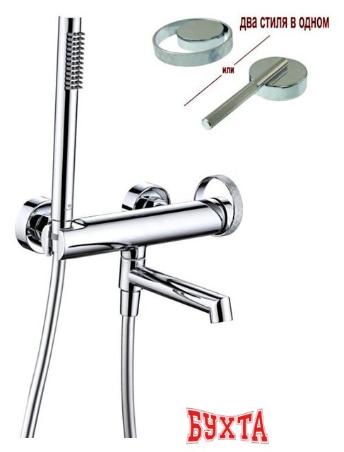 Смеситель Ganzer GZ19132 1