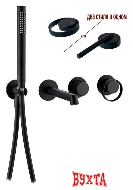 Смеситель Ganzer GZ19134-C