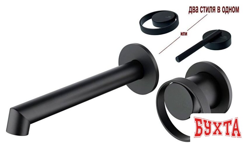 Смеситель Ganzer GZ19144-C