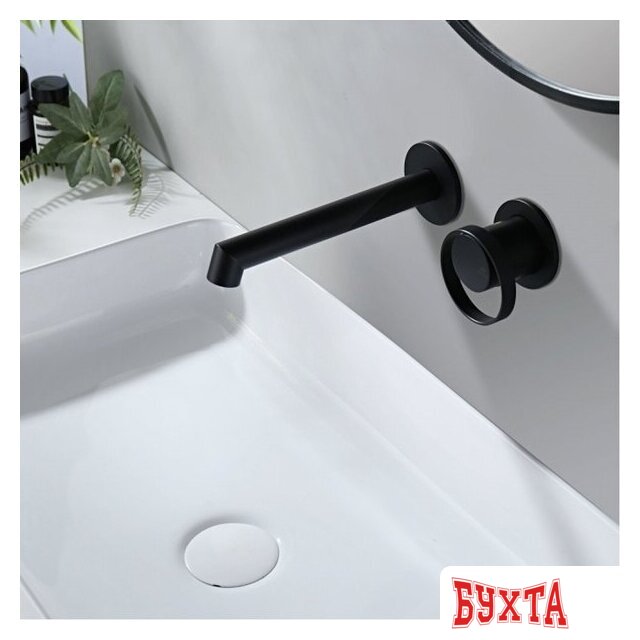 Смеситель Ganzer GZ19144-C 3