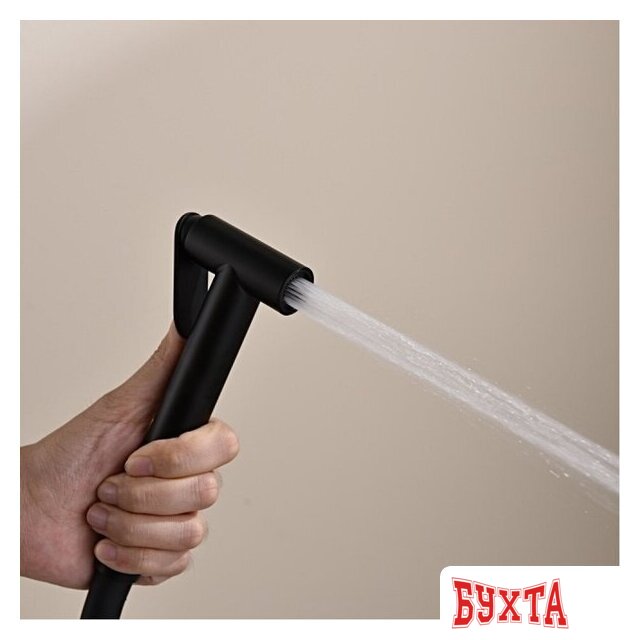 Гигиенический душ Ganzer GZ19157-C 4