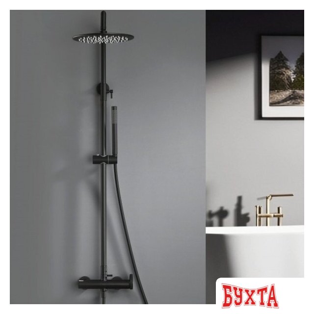 Душевая система Ganzer GZ19160-C 3