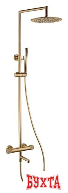 Душевая система Ganzer GZ19170-S